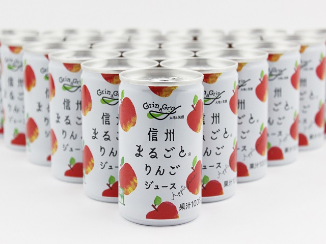 長野産　信州まるごとりんごジュース　160g×20缶