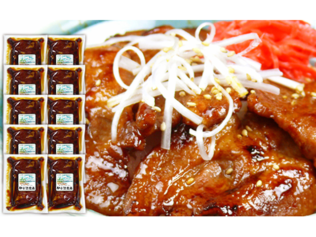 宮城県産豚　豚丼用味付け肉　110g×10