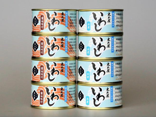 宮城県フレッシュパックいわし2種8缶セット(醤油・水煮)