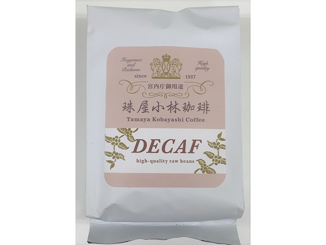 [宮内庁御用達]ご自宅用カフェインレスコーヒー(ディカフェ)(豆)200g×2セット