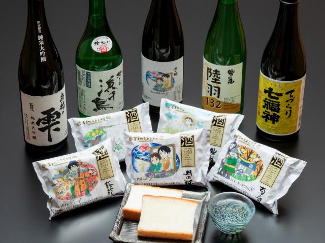 岩手の郷土の偉人『宮沢賢治』が紡いだ世界と『南部杜氏』が作り出す日本酒が出会い誕生した「酒ケーキイーハトーブ　５個入」