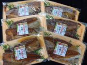 和歌山県産　湯浅醤油のサバ味醂干し12枚(2枚×6袋)