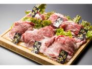 ブランド牛6種うすぎり食べ比べ1.2kgセット(松阪・神戸・山形・仙台・前沢・米沢　各200g)