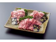 ブランド牛3種焼肉用食べ比べ600gセット(松阪・神戸・米沢　各200g)