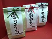 美味しい北海道米食べ比べセット　(1.2kg　3種類)