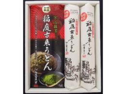 稲庭古来うどん　抹茶うどんセット(稲庭古来うどん150g×2束、抹茶うどん300g)