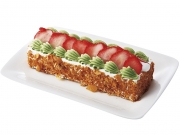 いちごボックスケーキ(A186302)