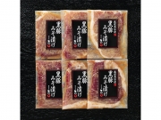 鹿児島県産黒豚　モモ味噌漬　80g×6パック