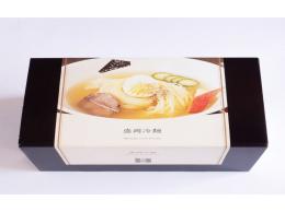 こだわり冷麺4食(スープ・辛味・チャーシュー・酢付き)