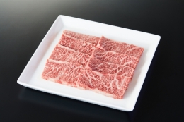 いいで田中牛　焼肉用    900g(300g×3)(モモ、カタ、肩ロースのいずれか)