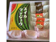 明友　銀山温泉焼き菓子4種　14個