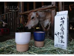 PU.LE.LA　milk cup　2色セット 【ミルクカップ270ml(ブルー・ホワイト各1)】