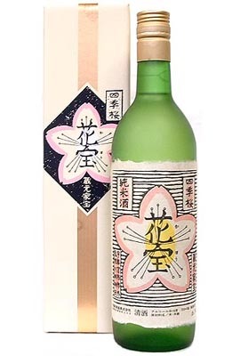 四季桜(花宝) 大吟醸純米酒 720ml｜テルウェルeすと｜NTTグループ