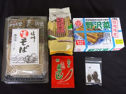信州特産品セット(生そば1袋、野沢菜160g、そば茶1袋)そばつゆ・七味とうがらし付き