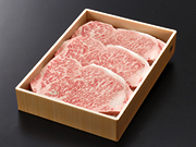 茨城県産  常陸牛　ロース　ステーキ用　480g(160g×3枚)