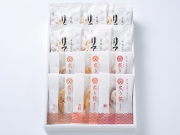 笹かまぼこ詰め合わせ「秘伝・炙り笹セット」 　4種12枚
