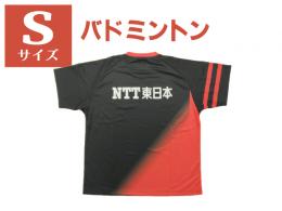 NTT東日本バドミントン部レプリカTシャツ　Sサイズ