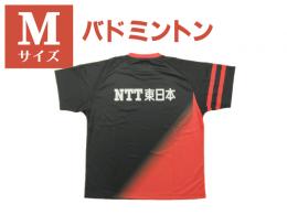 NTT東日本バドミントン部レプリカTシャツ　Mサイズ