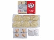喜多方ラーメン(生麺6食)　　土産箱