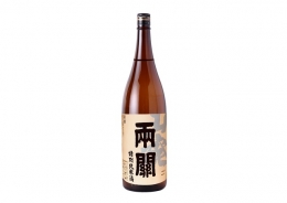 両関　山廃特別純米酒　1800ml
