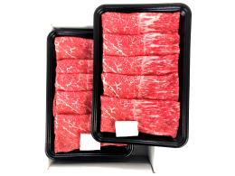 三重県産黒毛和牛食べ比べセット　(松阪牛ももすき焼き用250g、伊賀牛ももすき焼き用250g)