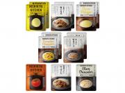 【ギフト】NISHIKIYA KITCHENカレースープ(8種)13食セット