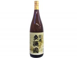 種子島産の芋で作った焼酎セット2本(多禰國・若狭姫　各900ml)