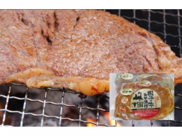 青森県産田子牛ロース味噌漬(たっこにんにく使用)100g×3枚(真空パック)