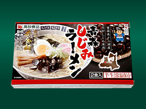 テルウェルeすと 青森の味 煮干し しじみ 黒にんにくラーメン3種８食セット