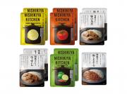 NISHIKIYA KITCHEN人気のカレー(6種)11食セット