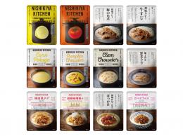 NISHIKIYA KITCHENアソート(12種)12食セット
