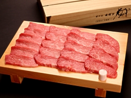 前沢牛(霜降り肉)　焼肉用　400g