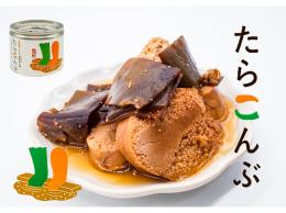 道の駅しかべ間歇泉公園限定 鹿部産たらこと昆布の美味しさを缶詰でお届け!たらこんぶ 60g 3個セット