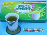 静岡県産掛川茶　まるごと栄養粉末茶　60本