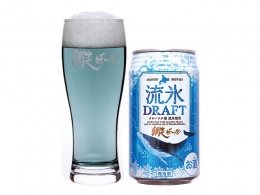 網走ビール　流氷ドラフト(缶)8本セット