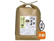 【京都】京都丹後産特別栽培米コシヒカリ　5キロ