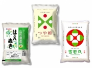 山形県産　山形自慢のお米3品種 (つや姫・雪若丸・はえぬき) 2kg×3袋