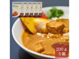 道の駅むなかた限定 宗像のブランド鶏「むなかた鶏」使用 むなかた鶏カレー 5個セット