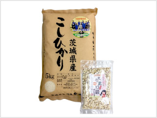 生産者限定米　横田農場　茨城県産こしひかり5㎏+【期間限定おまけ付】もち麦10穀ブレンド