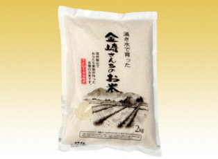 【長野】皇室新嘗祭献穀米　金崎さんちのお米(30年産飯山コシヒカリ2kg×2袋)