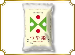 【山形】つや姫〈特別栽培米〉精米8kg