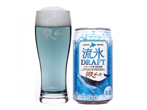 【北海道】網走ビール　流氷ドラフト(缶)8本セット