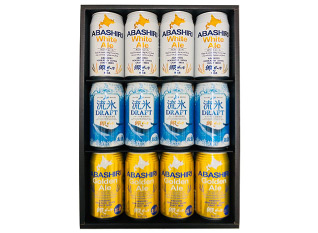 【北海道】網走ビール　缶12本詰合せセットト