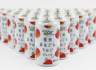 【長野】信州まるごとりんごジュース　160g/20本入
