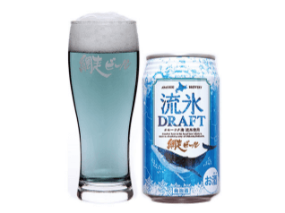 【北海道】網走ビール　流氷ドラフト(缶)8本セット