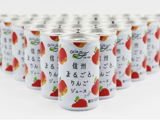 長野産　信州まるごとりんごジュース　160g×20缶