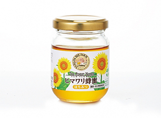 ルーマニア産ヒマワリ蜂蜜 1kg